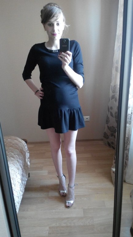 28 и направление в ПЦ!