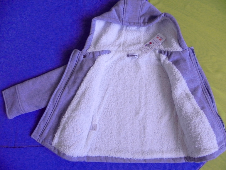 Новая Куртка для мальчика!