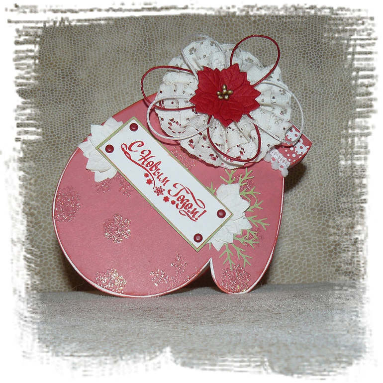 Первые новогодние открытки