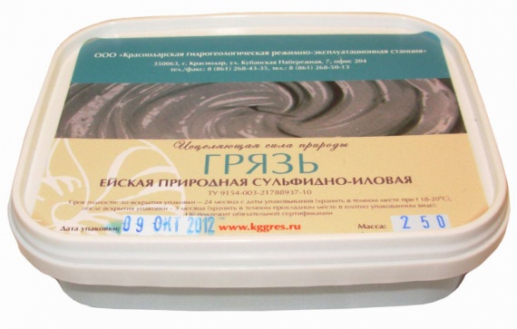 Сапропелевые грязи показания и противопоказания. Лечебные грязи. Упаковка лечебной грязи. Лечебная грязь для суставов. Грязелечение сапропелевые.