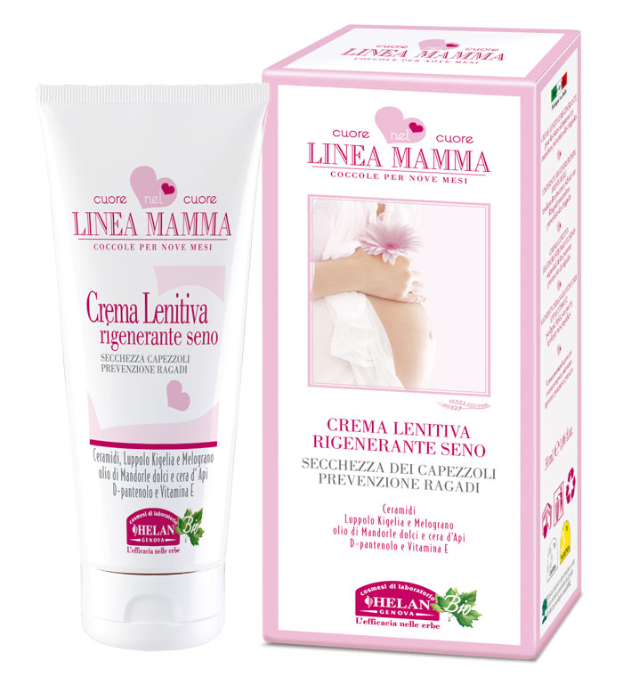 Косметика Helan