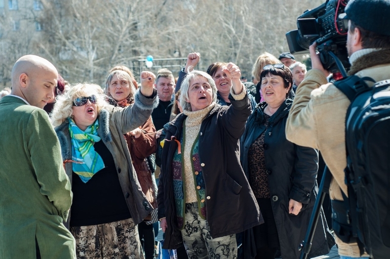 Донецк ОГА нашими глазами