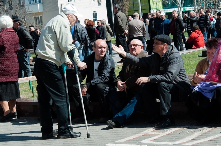 Донецк ОГА нашими глазами