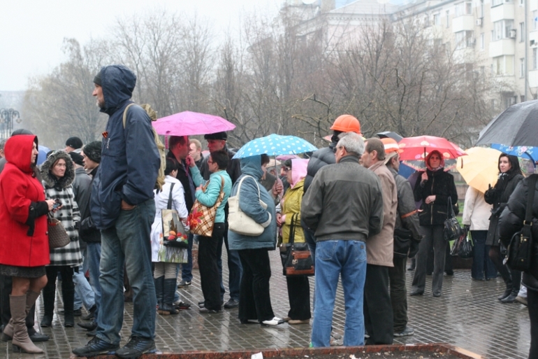 Донецк ОГА 10.04