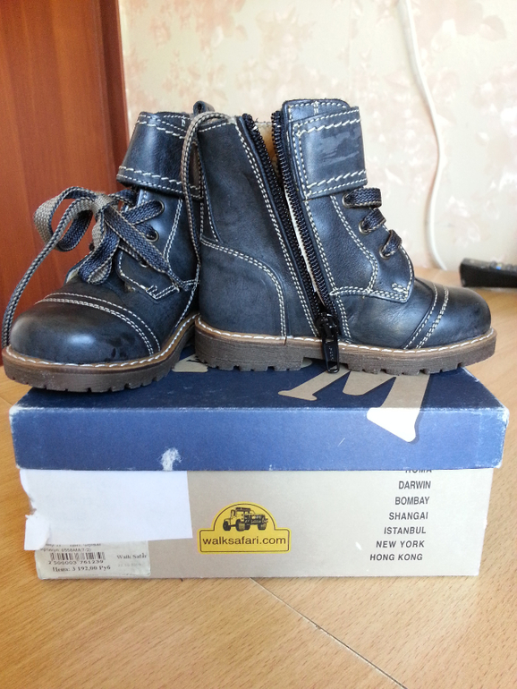 Ботинки зимние, кожаные(Италия)! Размер 21! Цена 1700+доставка!