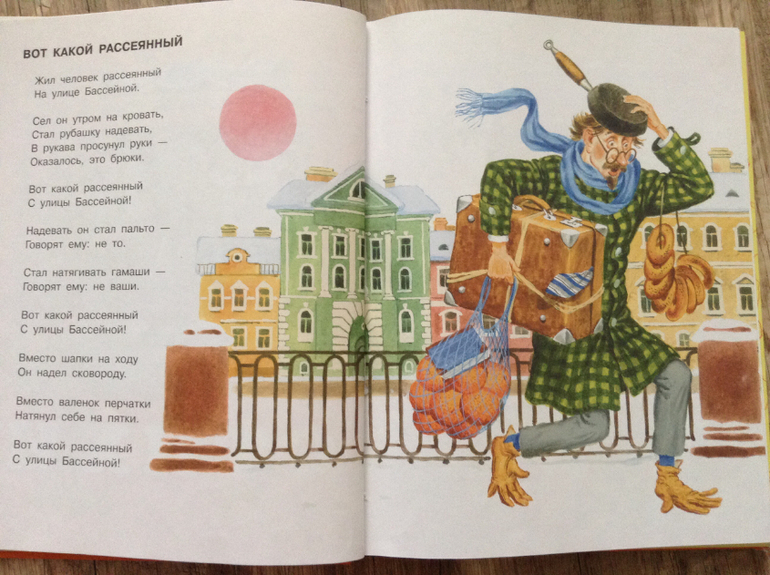 Наши майские книги