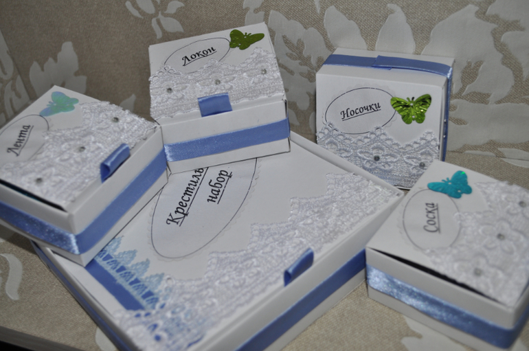 Мамины сокровища