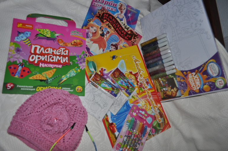 подарки от Феи