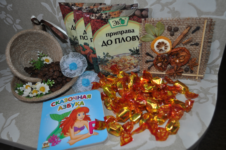 а у меня радость...