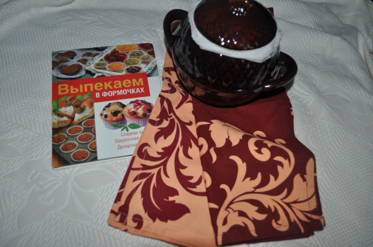 подарки от Феи