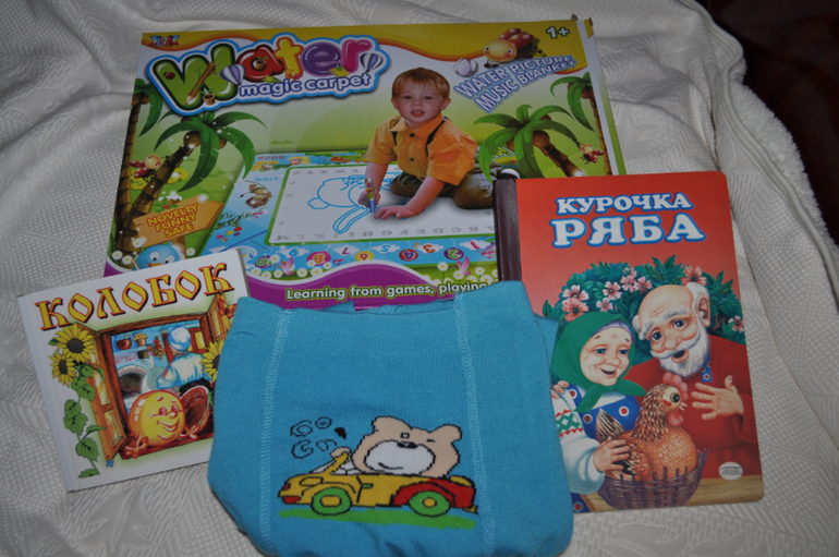 подарки от Феи