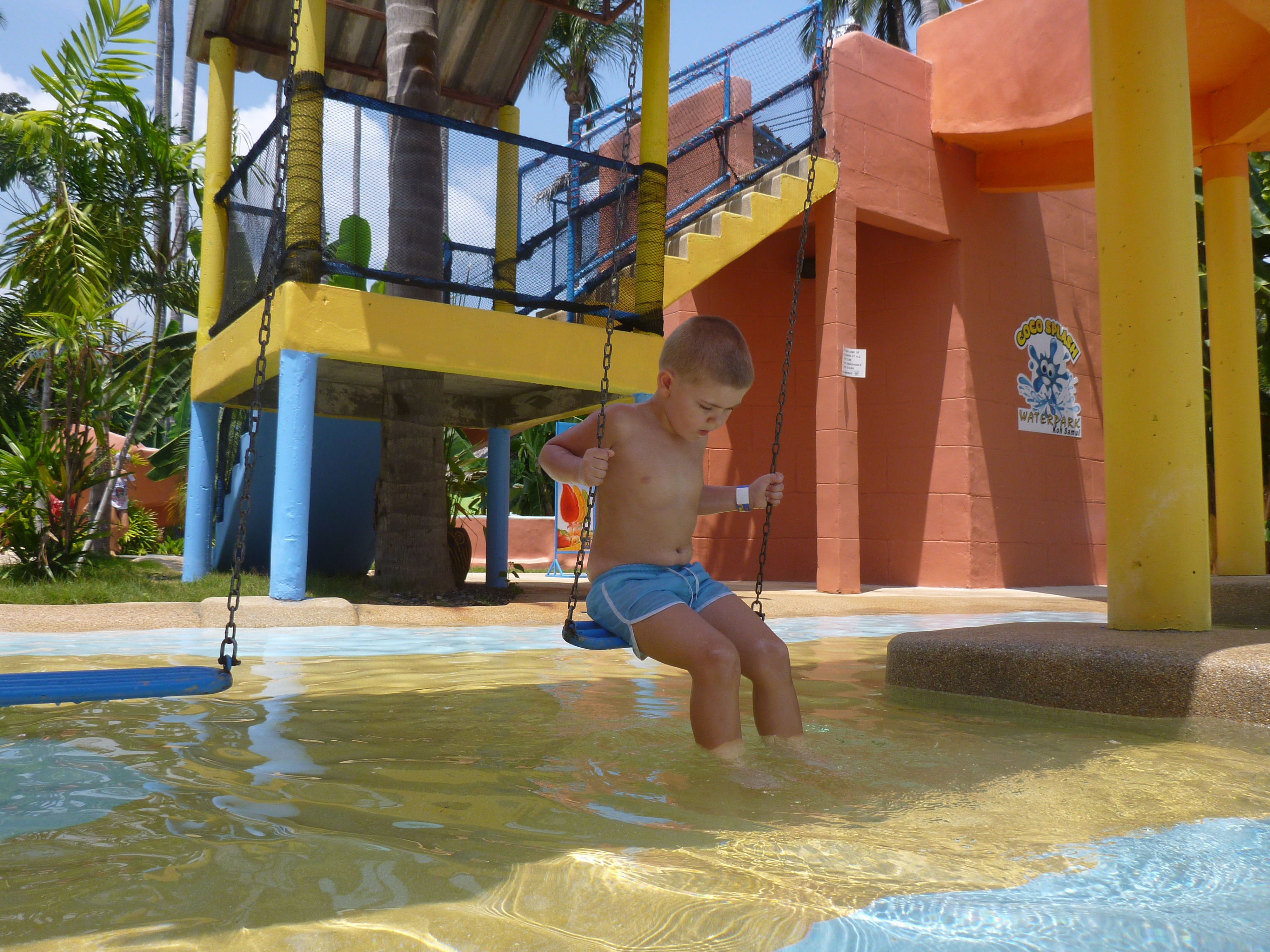 Продолжение)