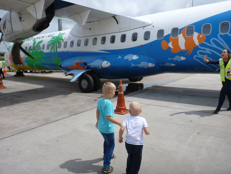 Как мы летели в этот раз))))