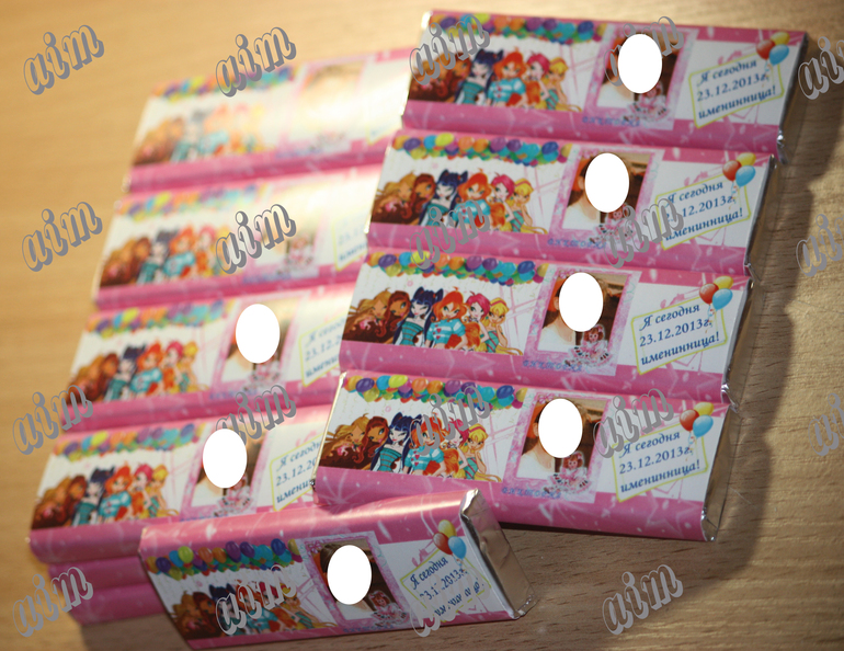 Шоколадки в школу/в детский сад/ и т.д.