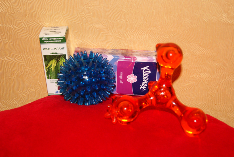 .....Собралась!