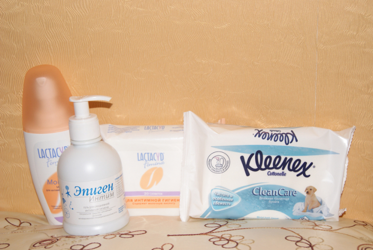 .....Собралась!