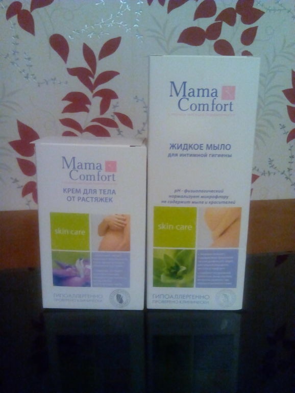 Косметика Мама Комфорт..
