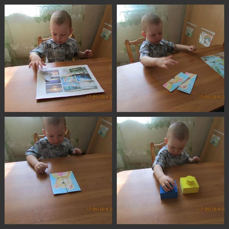 Занятие Шичида № 5