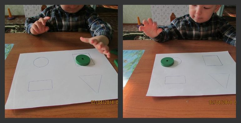 Занятие Шичида №2  ТН