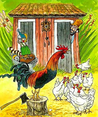 Всё теперь мы с дочкой тоже влюблены в Финдуса и Петсона! (Книги Свена Нурдквиста)