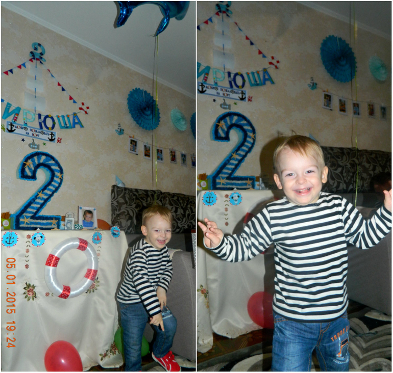 Сценарий день рождения сына. Фотозона для мальчика 1 год. Фотозона ребенку на 1 год мальчику. Фотозона на годик мальчику. Фотозона на 1 годик мальчику.