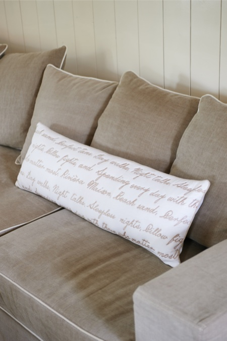 Бесконечно о прекрасном