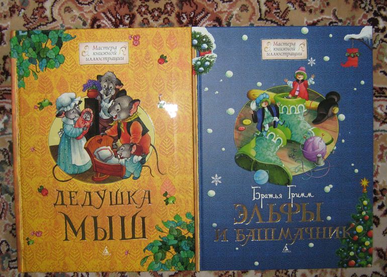 Отчёт о покупках за полугодие. Г. Калиновский, В. Пивоваров, О. Йонайтис.