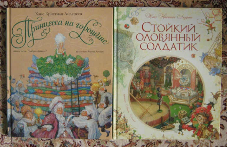 Отчёт о покупках за полугодие. М.Бычков, А.Ломаев, И.Олейников