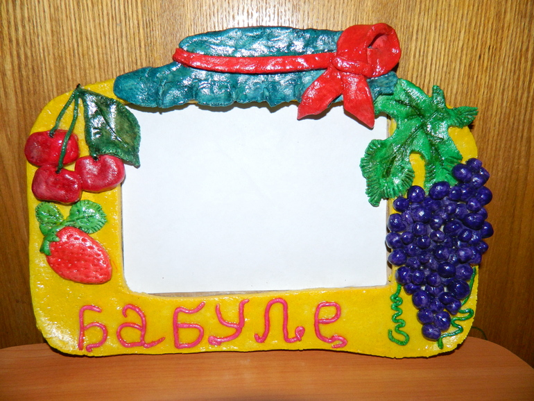 теперь это моё ХОББИ.....