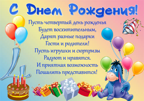 1877d6d1413907e8e935879e0332b50f.jpg