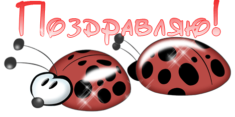 6466af46ddad3f868c053057202d370b.gif