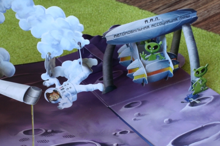 Готовимся к Дню Космонавтики