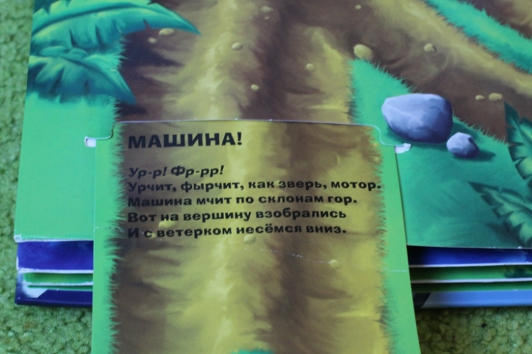 Готовимся к Дню Космонавтики