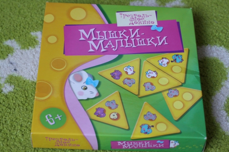 Игры из серии