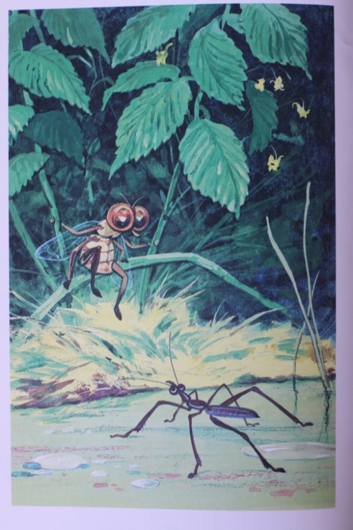 Сказки про Мушонка и его друзей