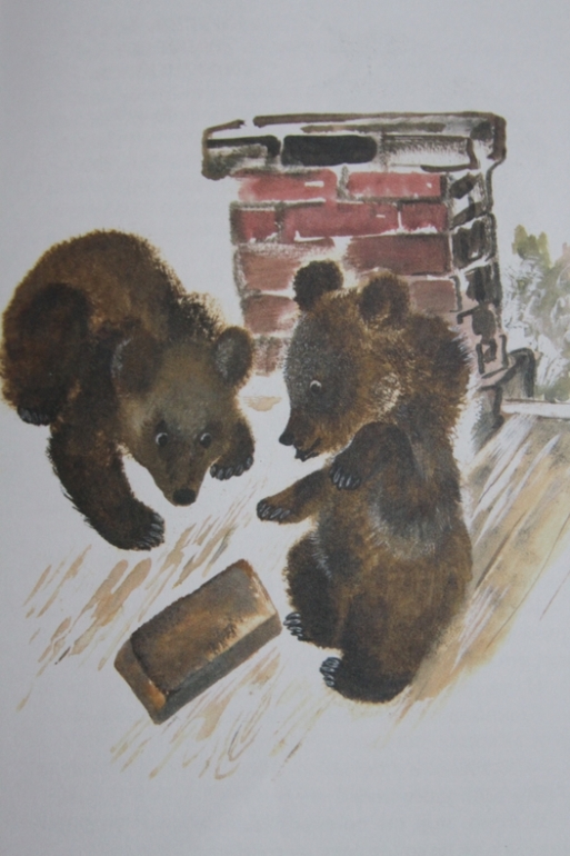 Тюпа -антистресс