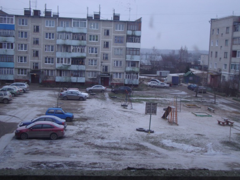 Зима что ль нагрянула ? :)