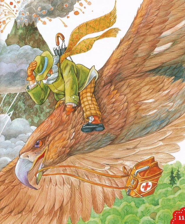 Малышовые книги