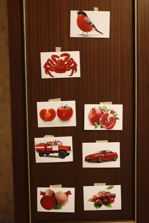 Раскрасим наши будни!