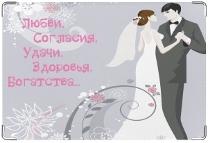 пристрой кожаные обложки, студенческий, права и т.д