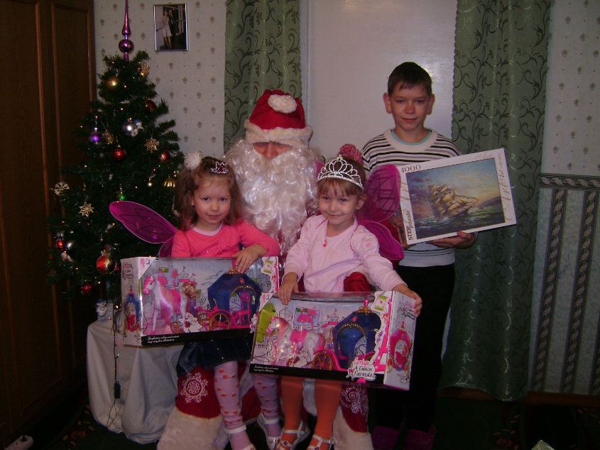 Новый 2014 год