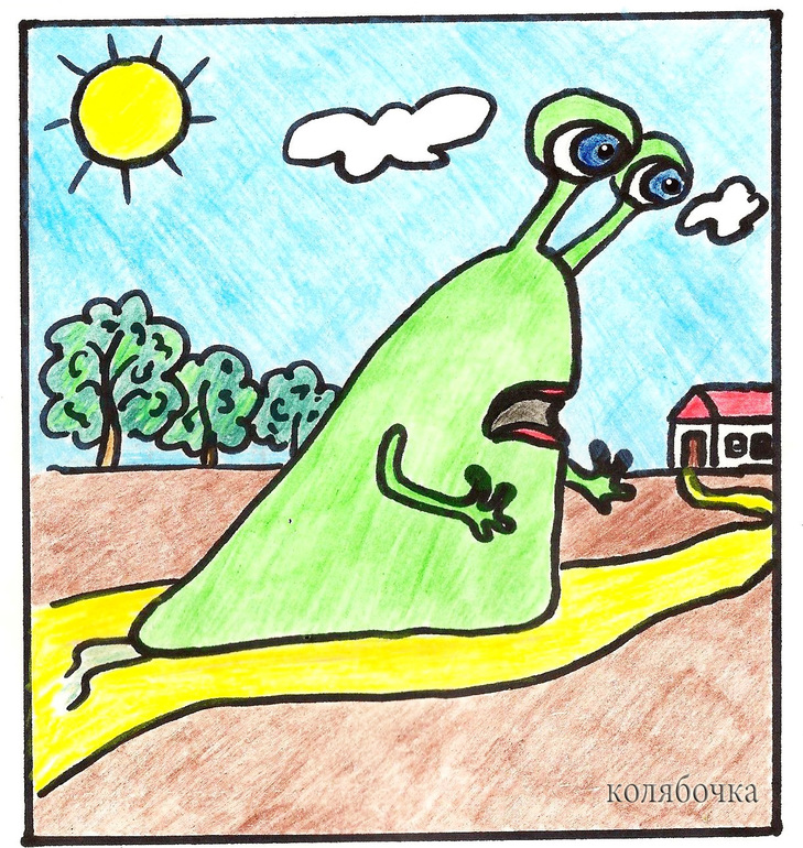 Слизняк спешит домой.