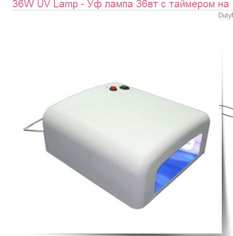 SHELLAC и все для него, пост редактируется