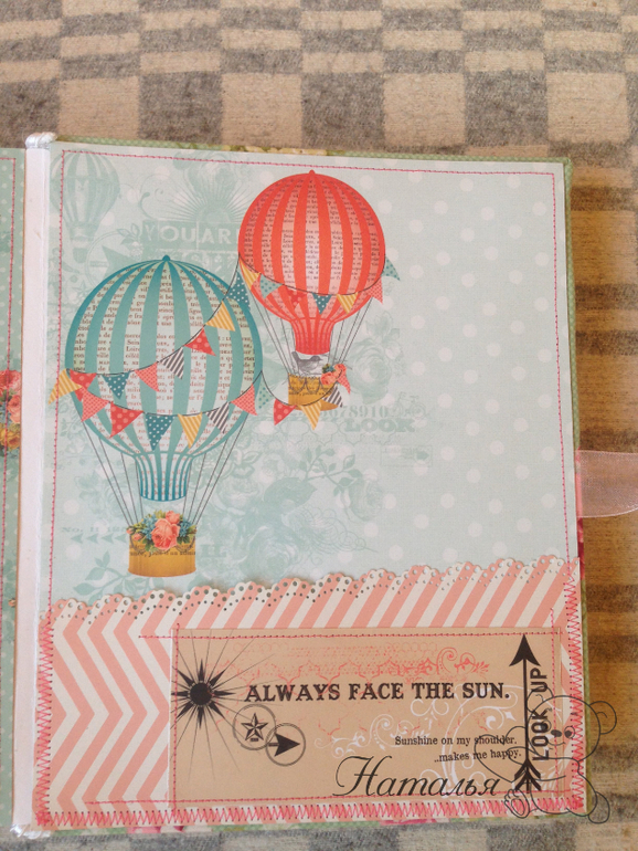 Альбом для девочки