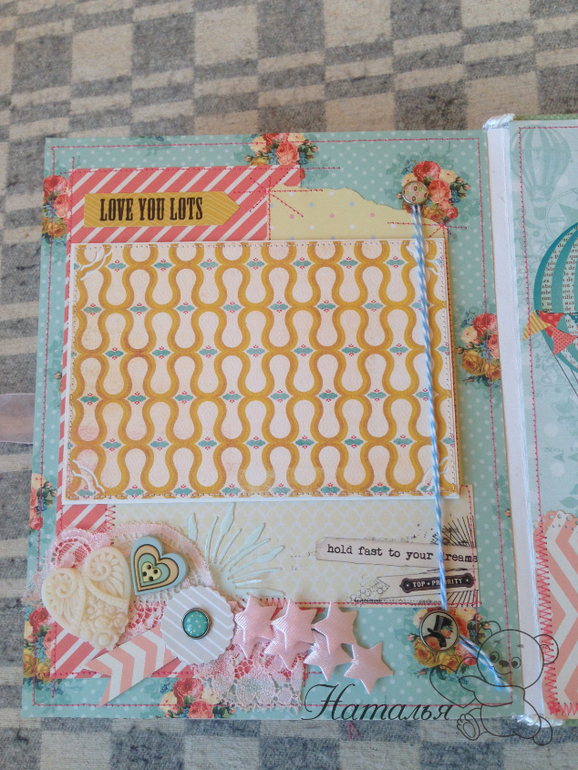 Альбом для девочки