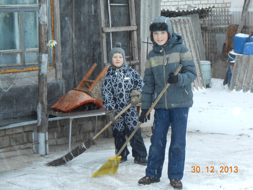 Практически Квидич)