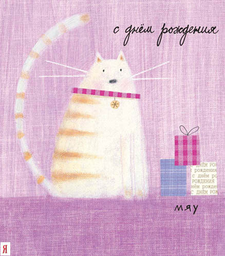 Алисе 3 года!