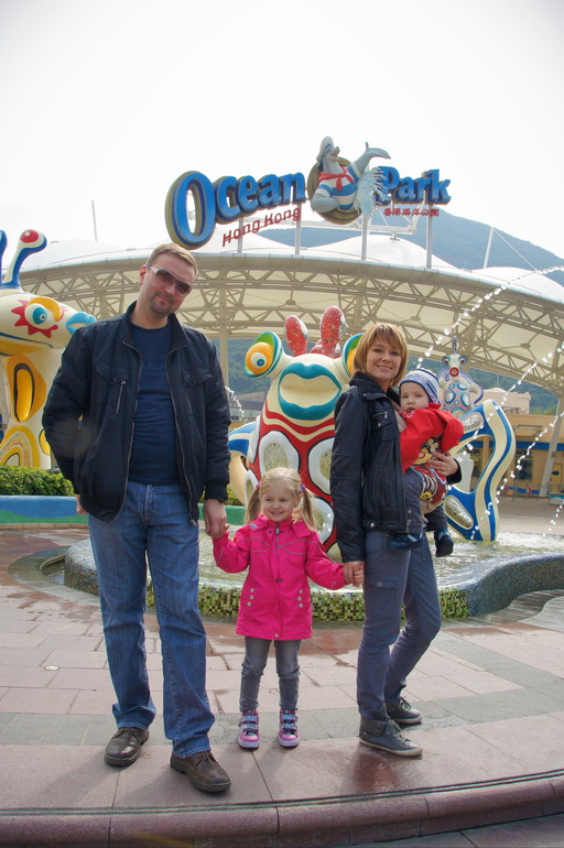 Гонконг с детьми