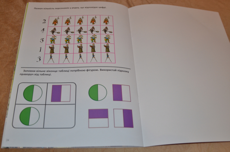 Бюджетные смотрелки - ч.2