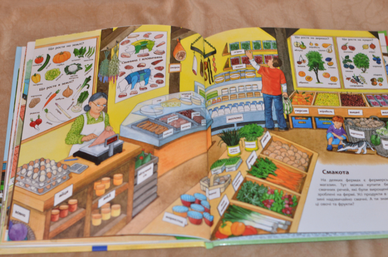 Бюджетные смотрелки от Ранка